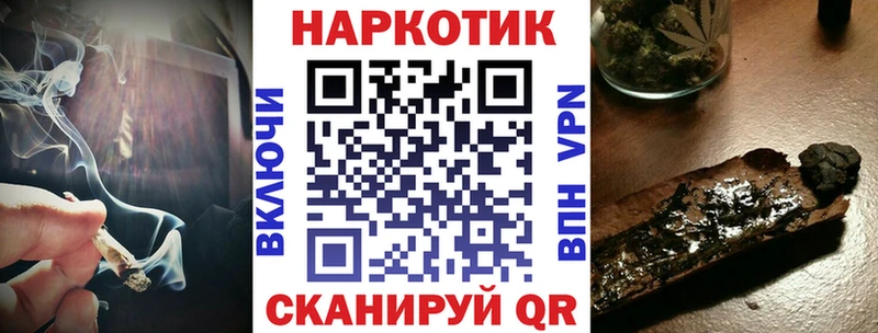 Виды наркоты Новая Ляля Каннабис  СОЛЬ  Галлюциногенные грибы  Codein  АМФЕТАМИН  ГАШИШ 