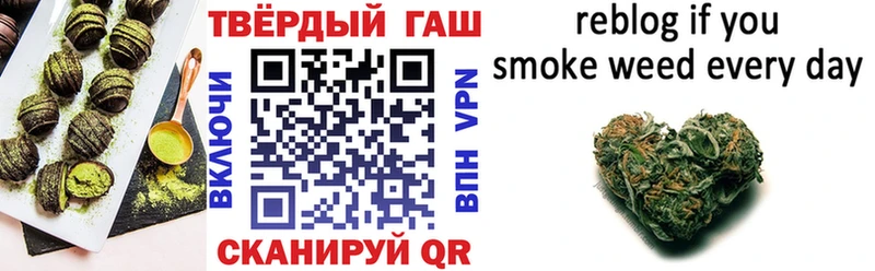 Cannafood конопля  Новая Ляля 