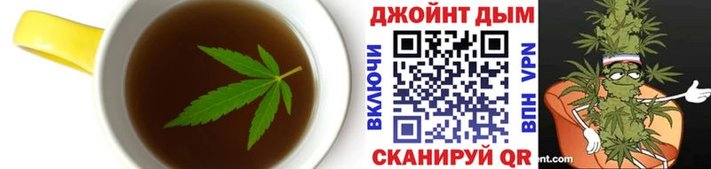Еда ТГК конопля Новая Ляля