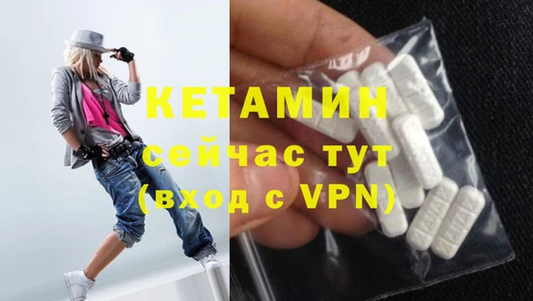 гашиш Лагань
