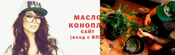 mdpv Лабытнанги