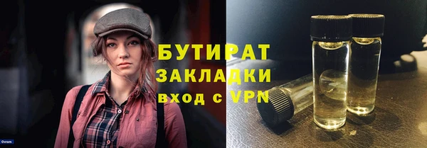 гашиш Лагань