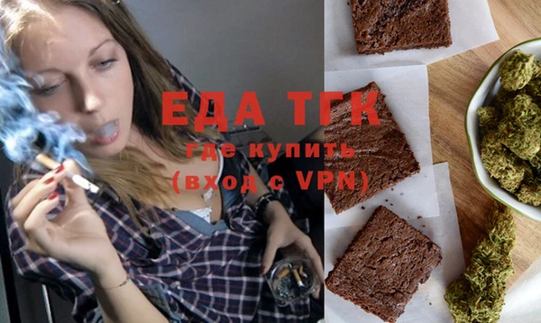mdpv Лабытнанги