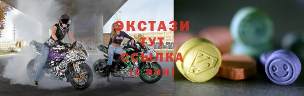 mdpv Лабытнанги