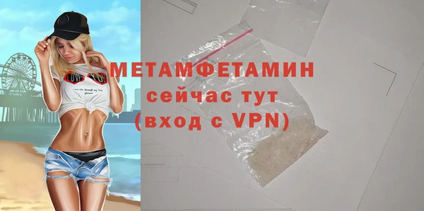 гашиш Лагань