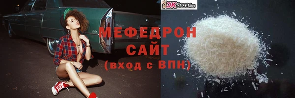 гашиш Лагань