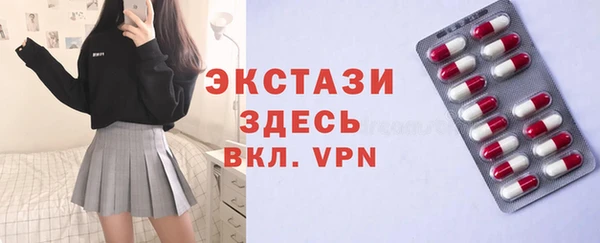 гашиш Лагань