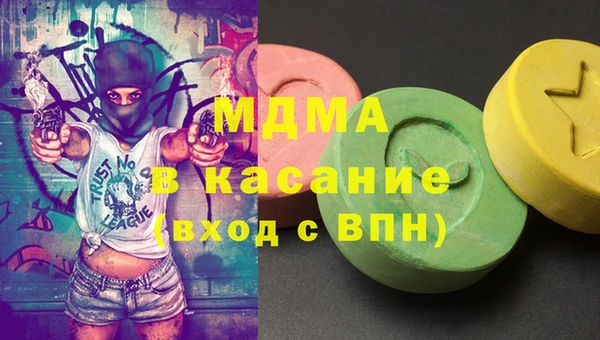 mdpv Лабытнанги