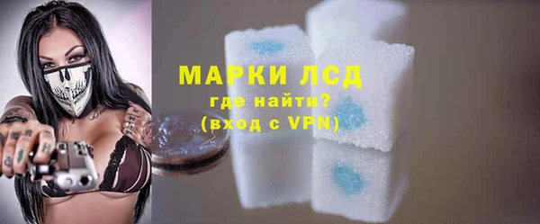 mdpv Лабытнанги