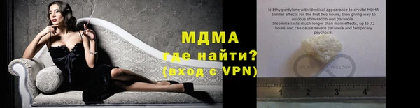 mdpv Лабытнанги