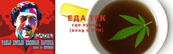 хмурый Бабаево