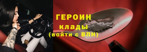 mdpv Лабытнанги