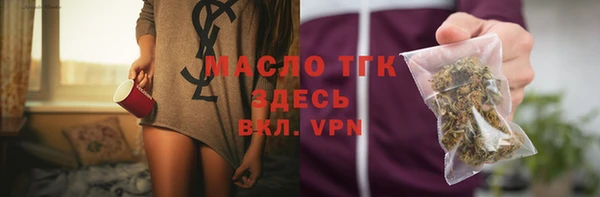 гашиш Лагань