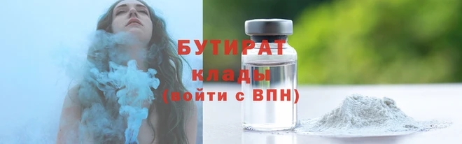 гашиш Лагань