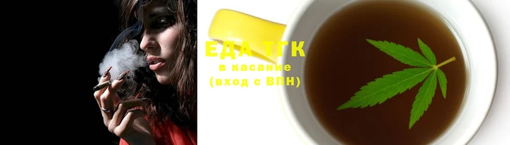 mdpv Лабытнанги