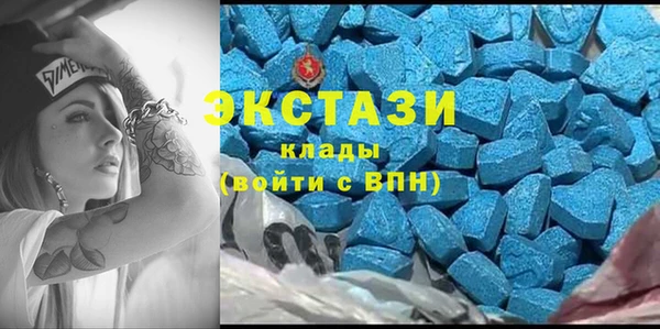 гашиш Лагань