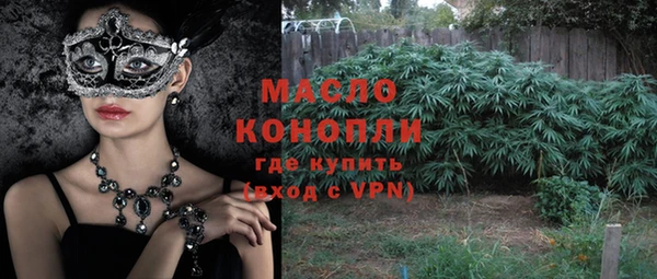 mdpv Лабытнанги