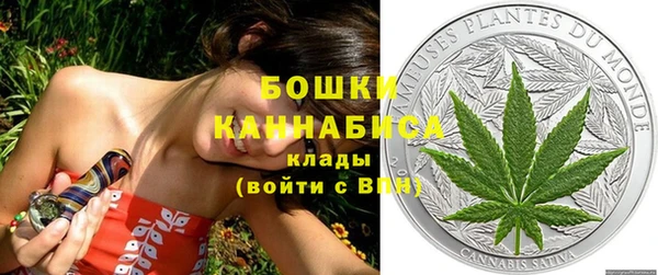 гашиш Лагань
