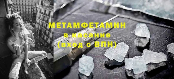 гашиш Лагань