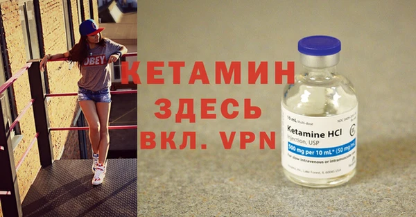 гашиш Лагань