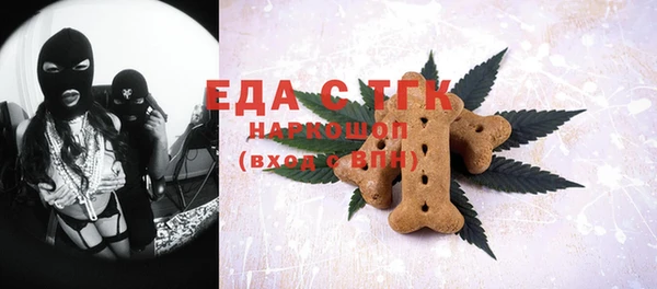 хмурый Бабаево