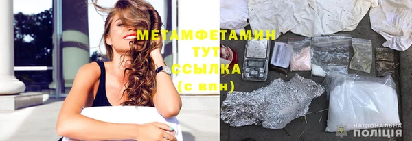 гашиш Лагань