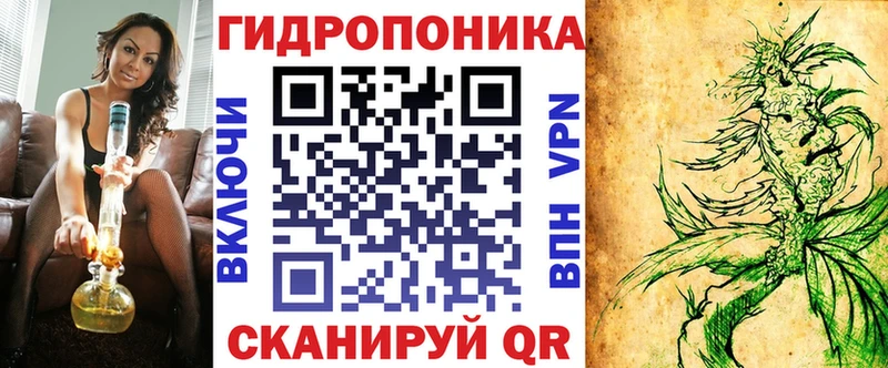 хочу Новая Ляля Бошки марихуана марихуана